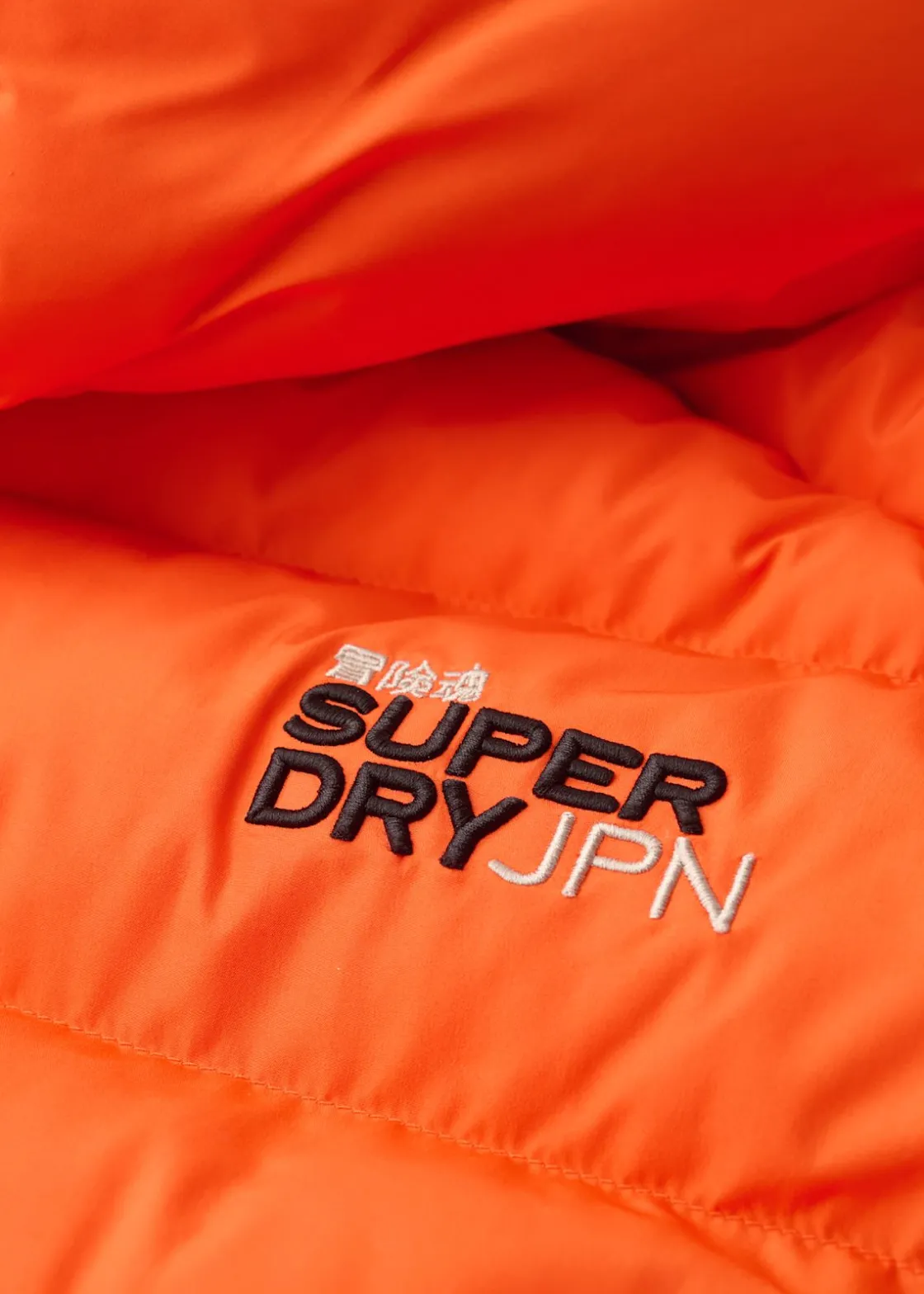 Sale Superdry HOODED SPORTS PUFFER JACKET Flame Orange