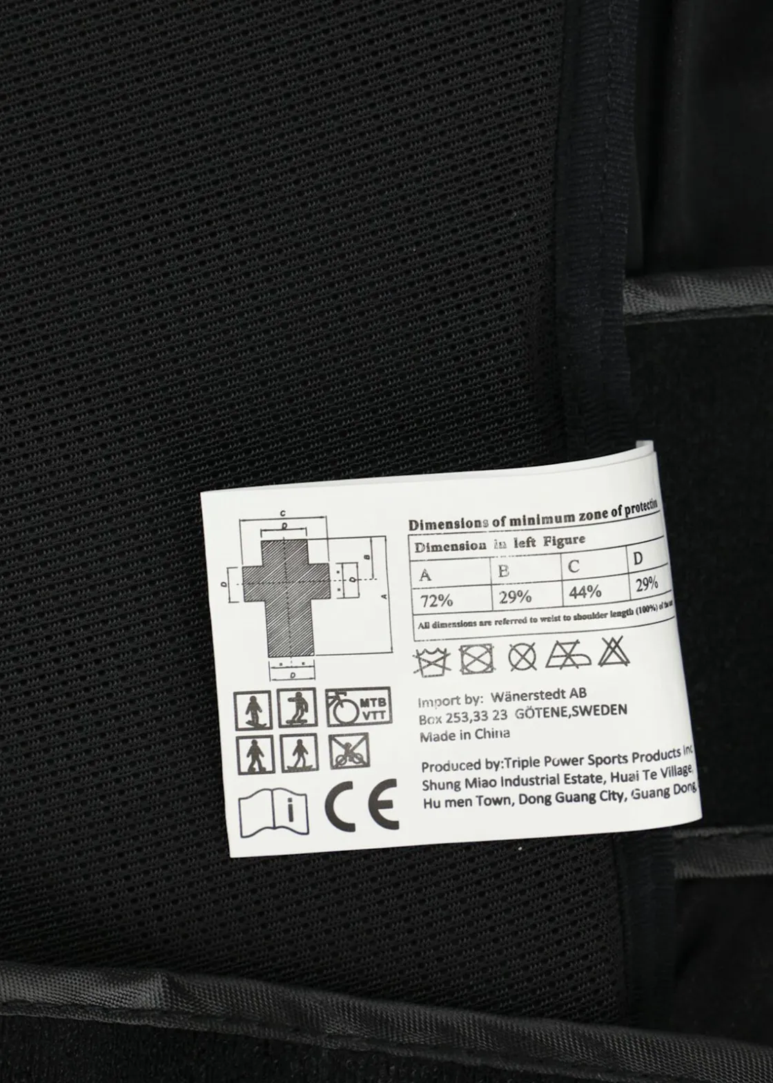 Discount Republic Ryggskydd Väst JR Black